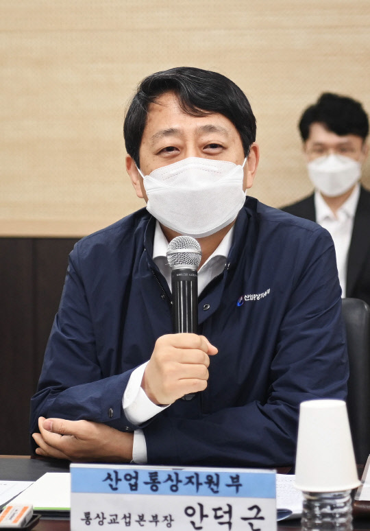 안덕근 산업부 통상교섭본부장. 산업부 제공